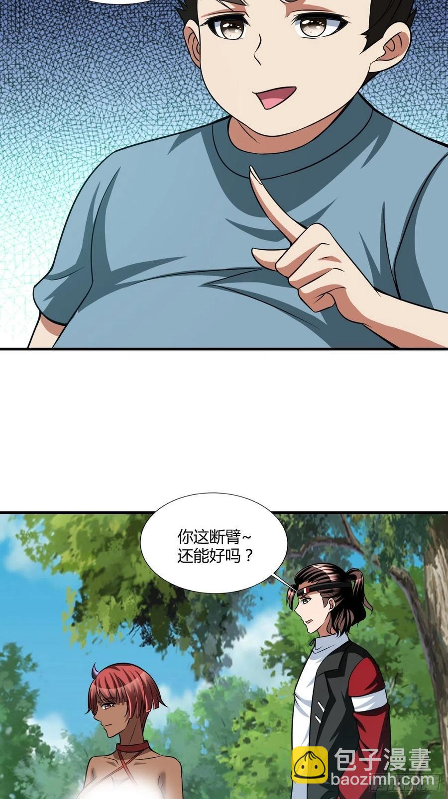 148-第219话