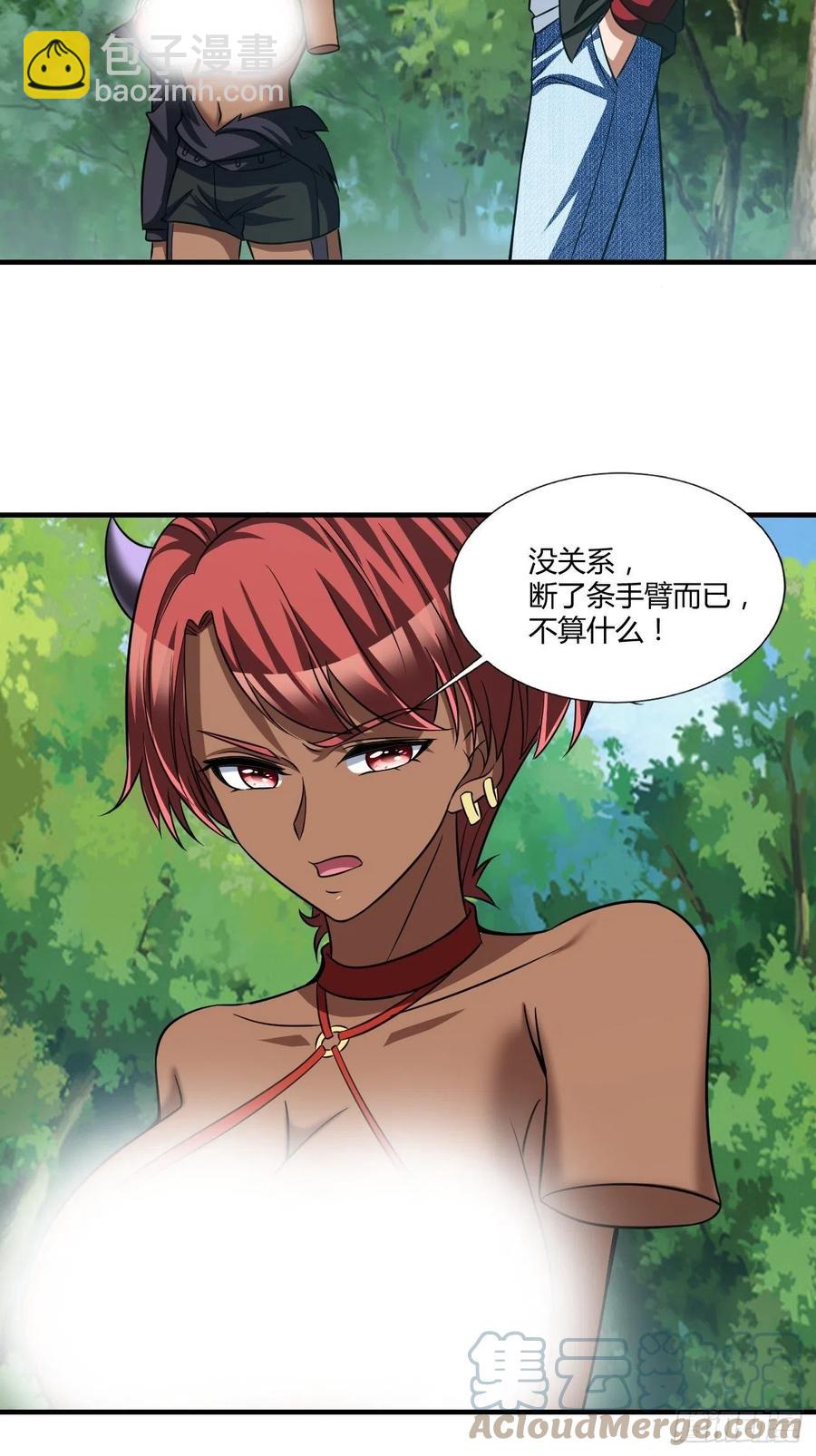 148-第219话
