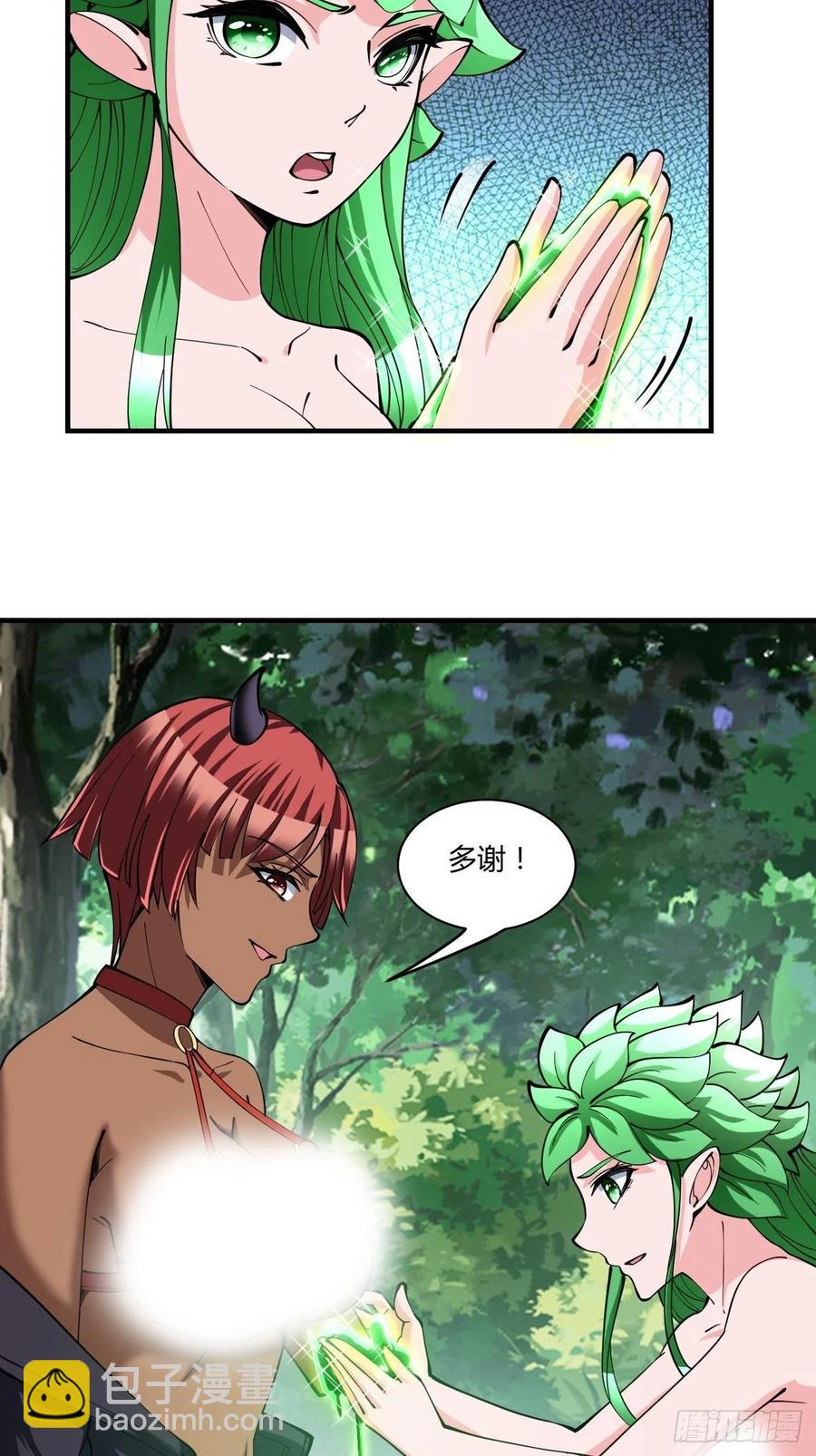 148-第219话