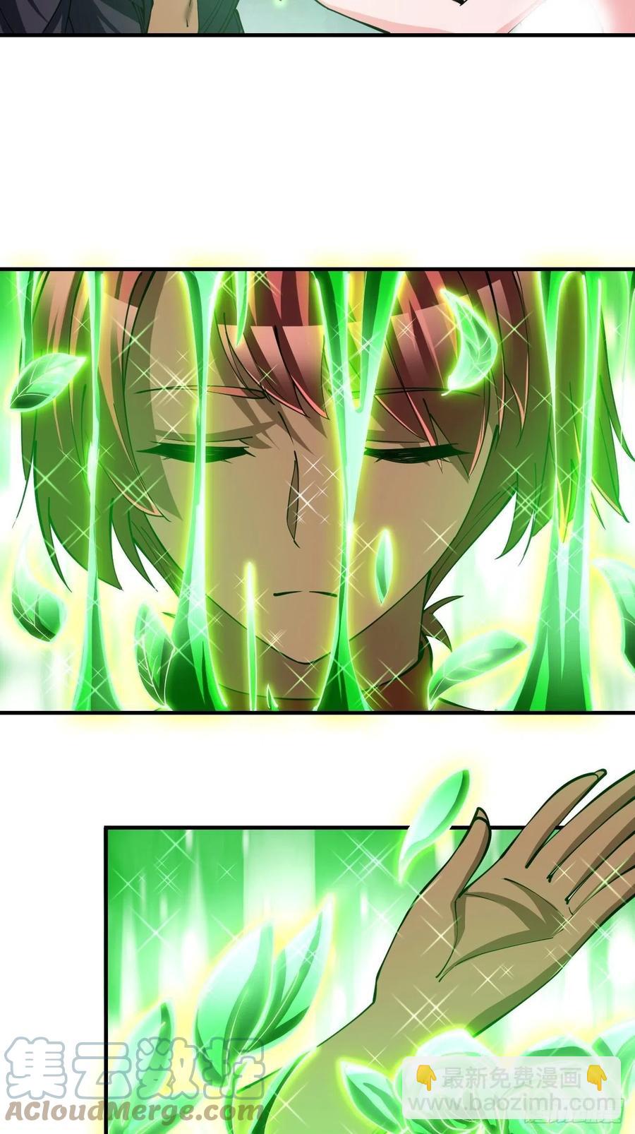 148-第219话