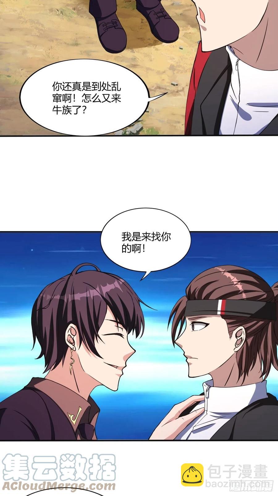 150-第221话