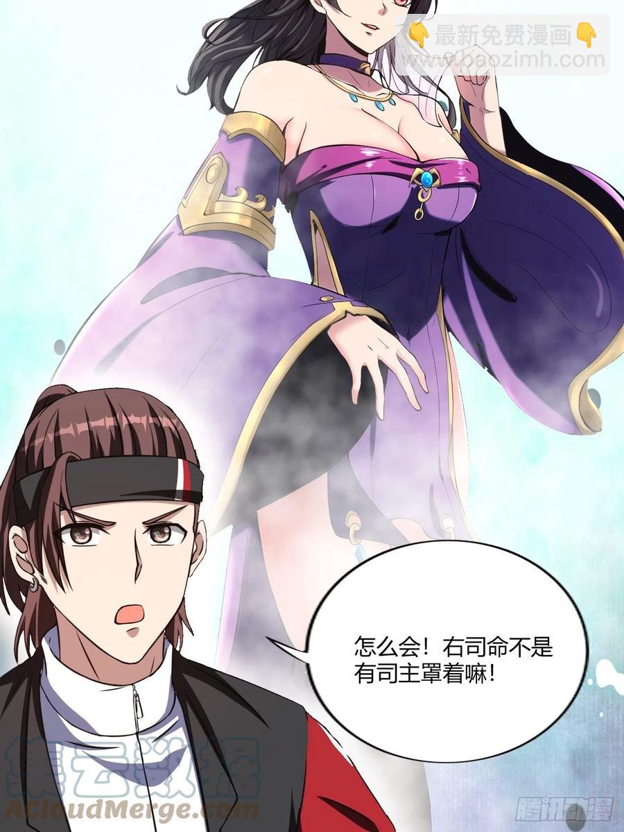 150-第221话