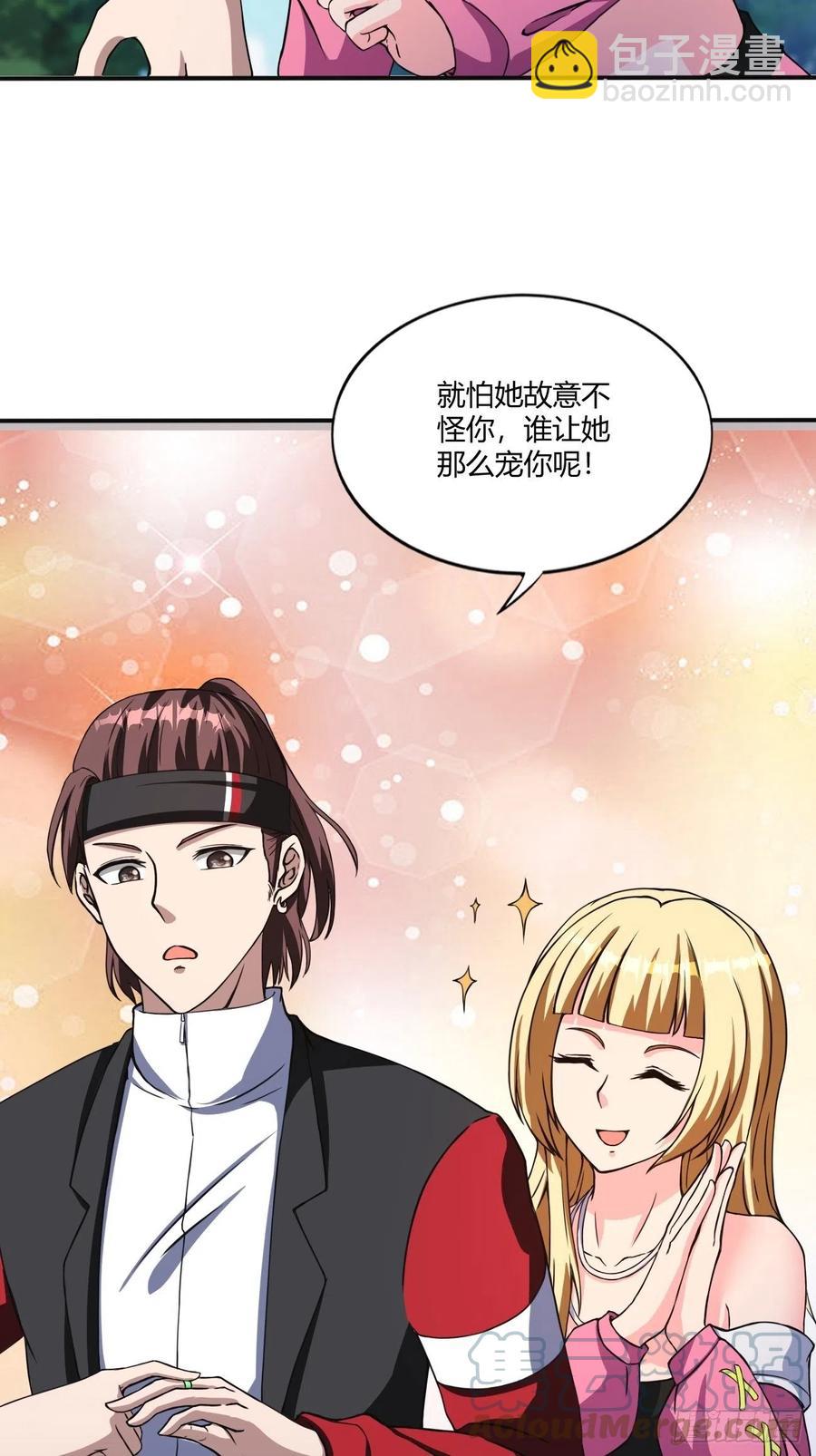 150-第221话