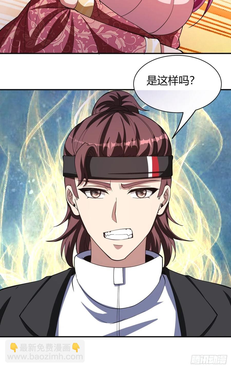 152-第223话