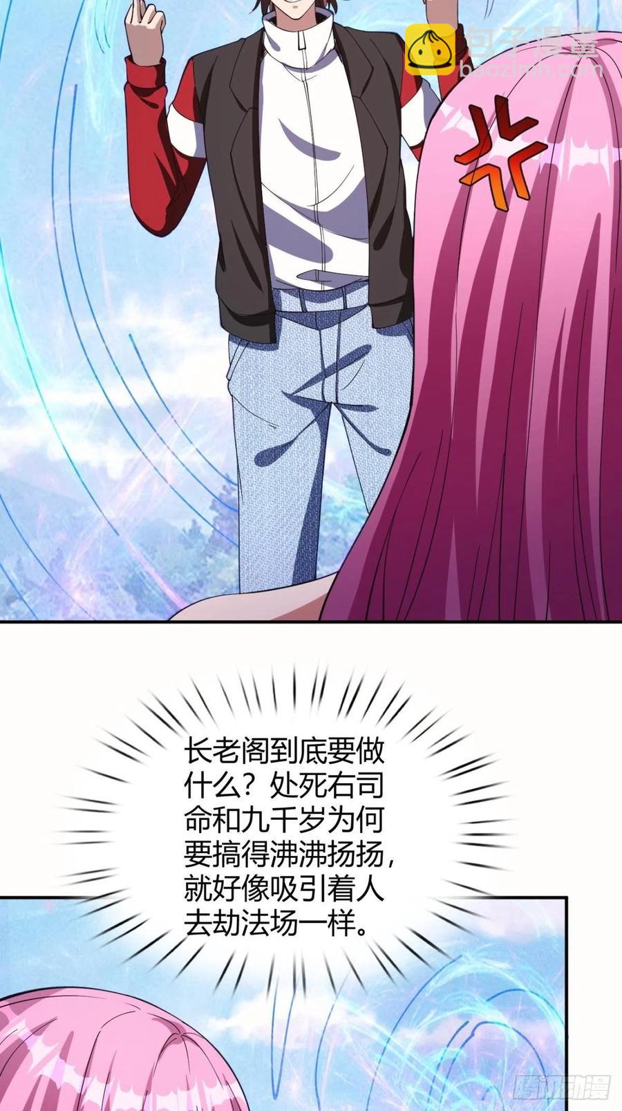 152-第223话