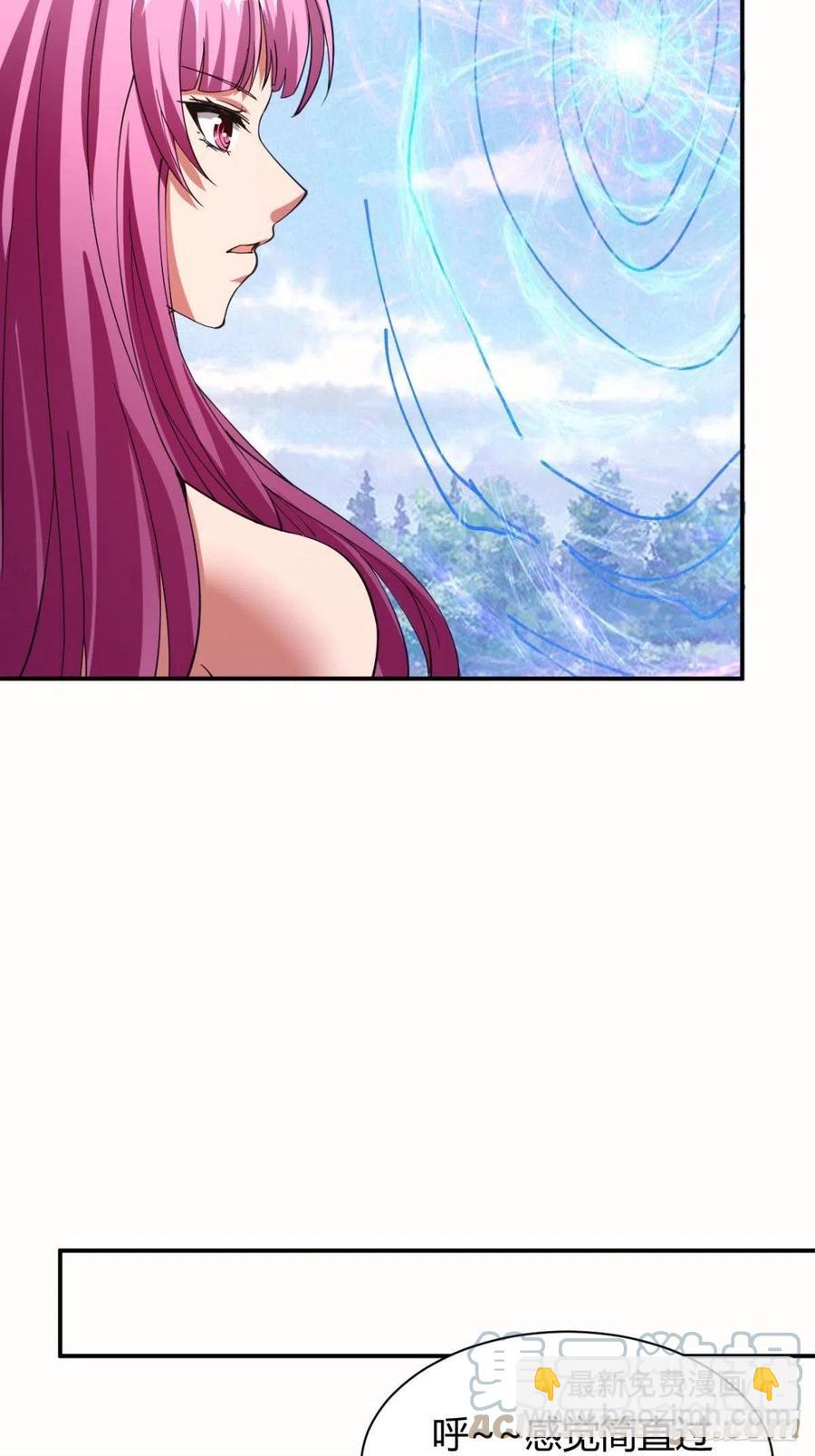 152-第223话