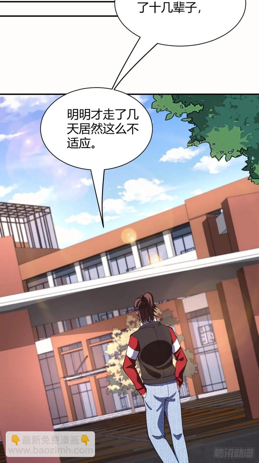 152-第223话