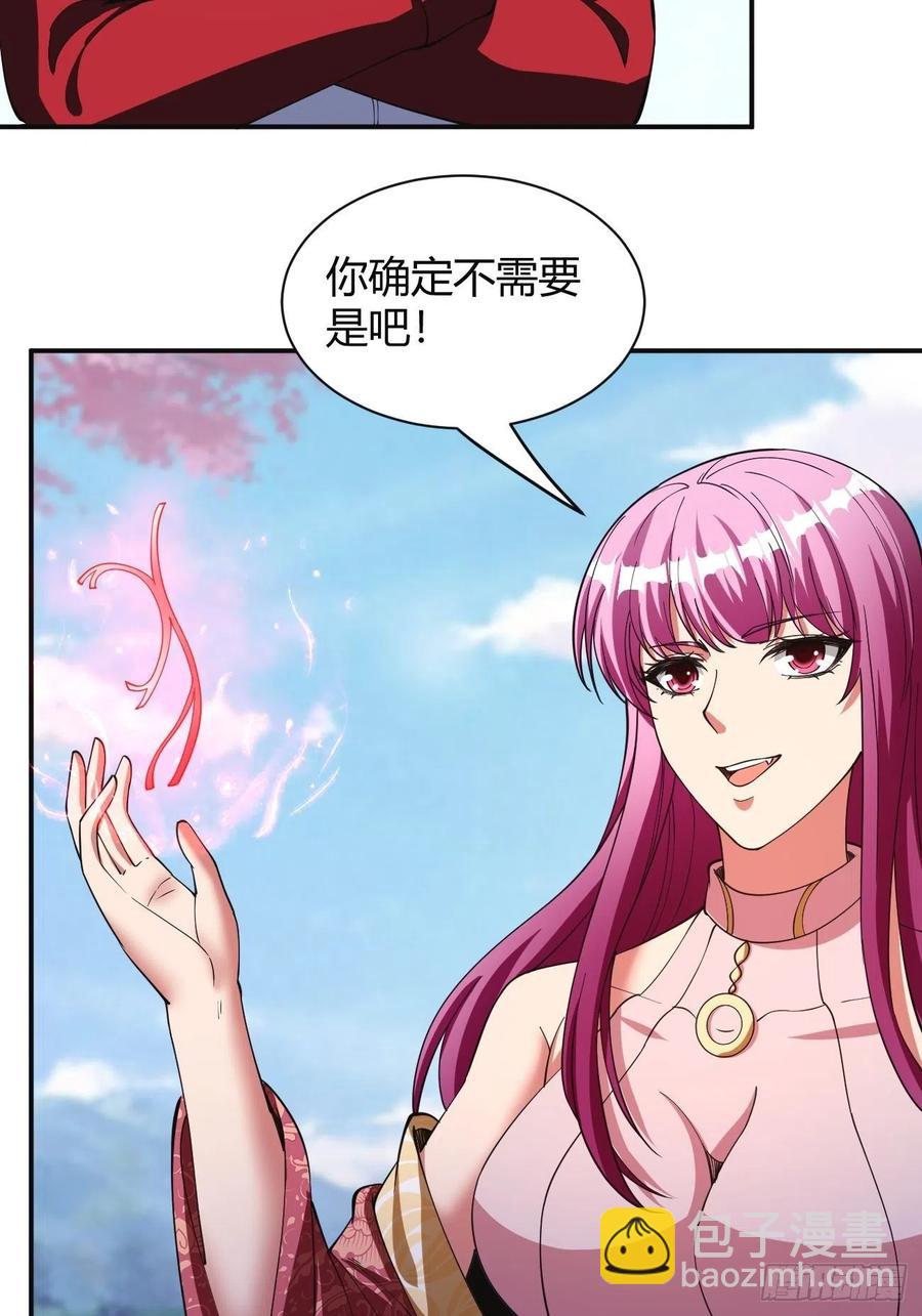 152-第223话