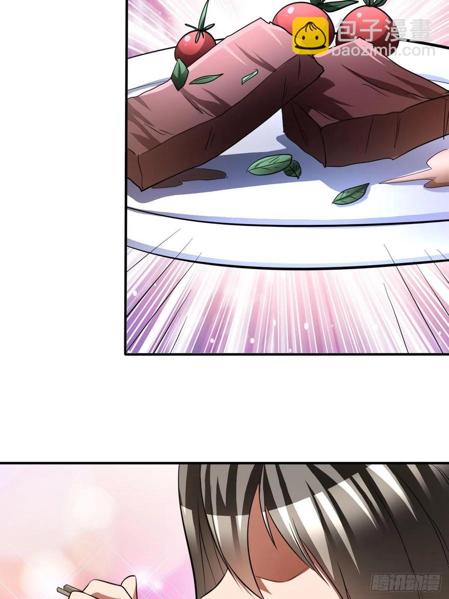 154(1/2)-第225话