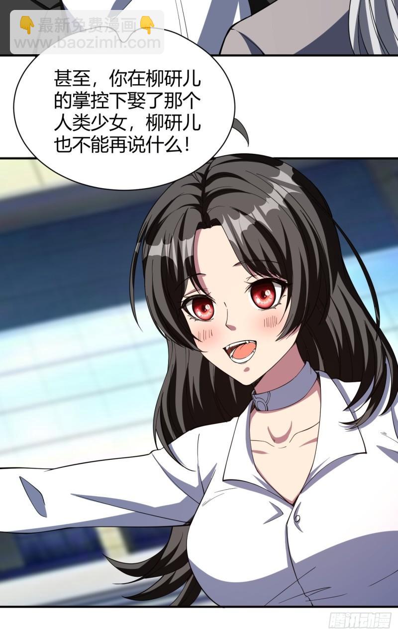 156-第227话