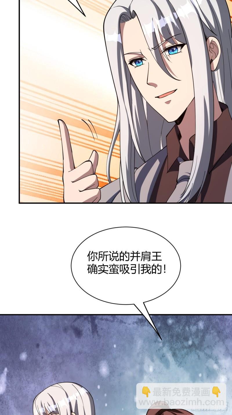 156-第227话