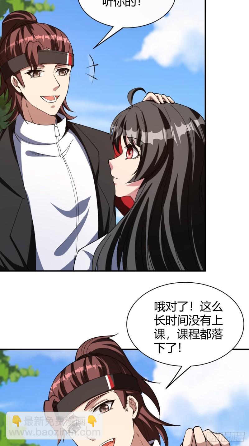 156-第227话