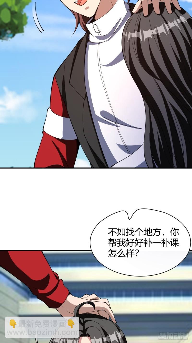 156-第227话