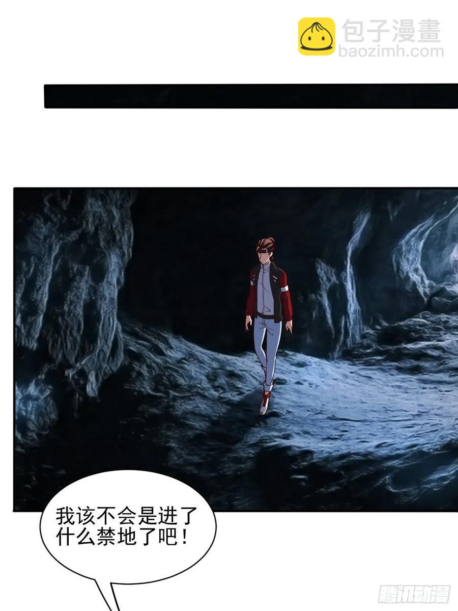 158-第229话