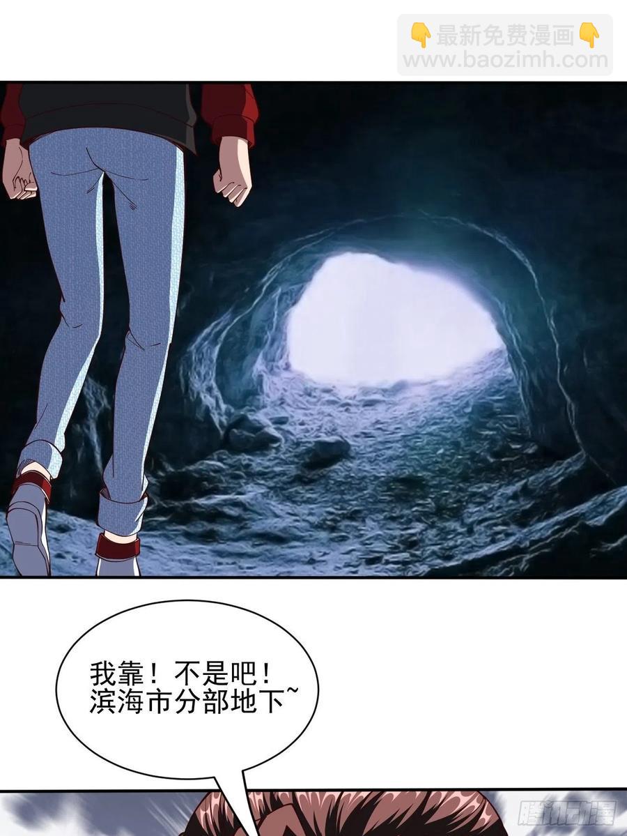 158-第229话
