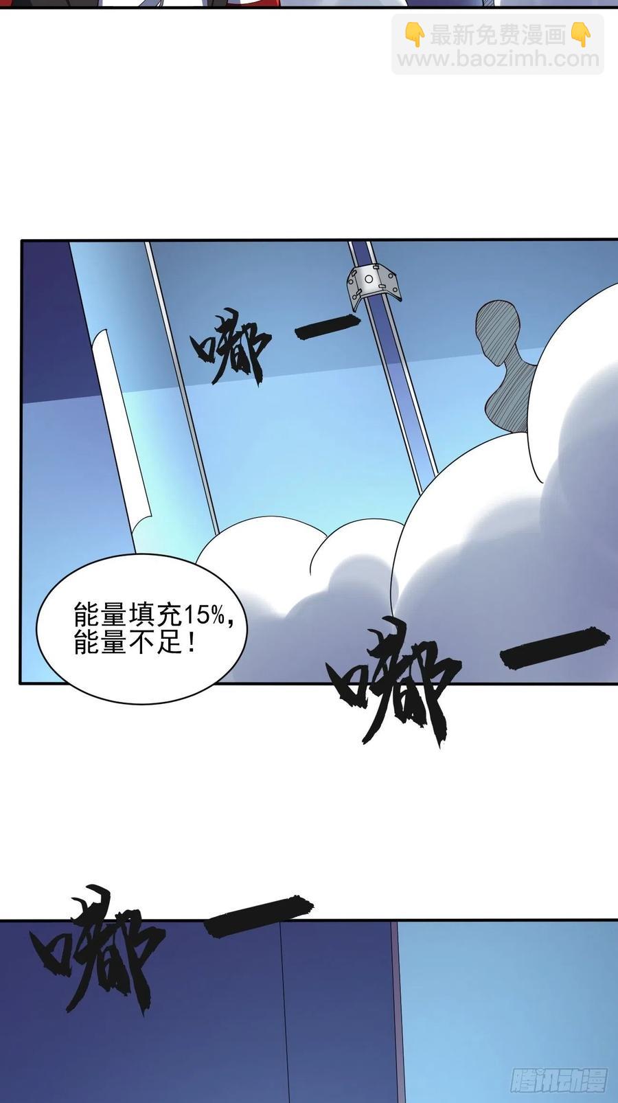 158-第229话