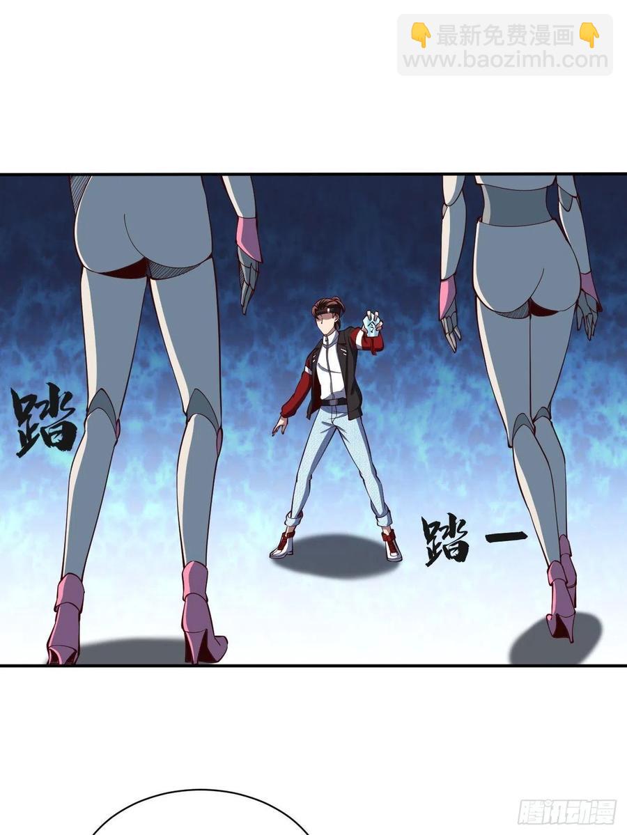 158-第229话
