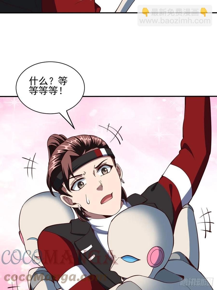 158-第229话