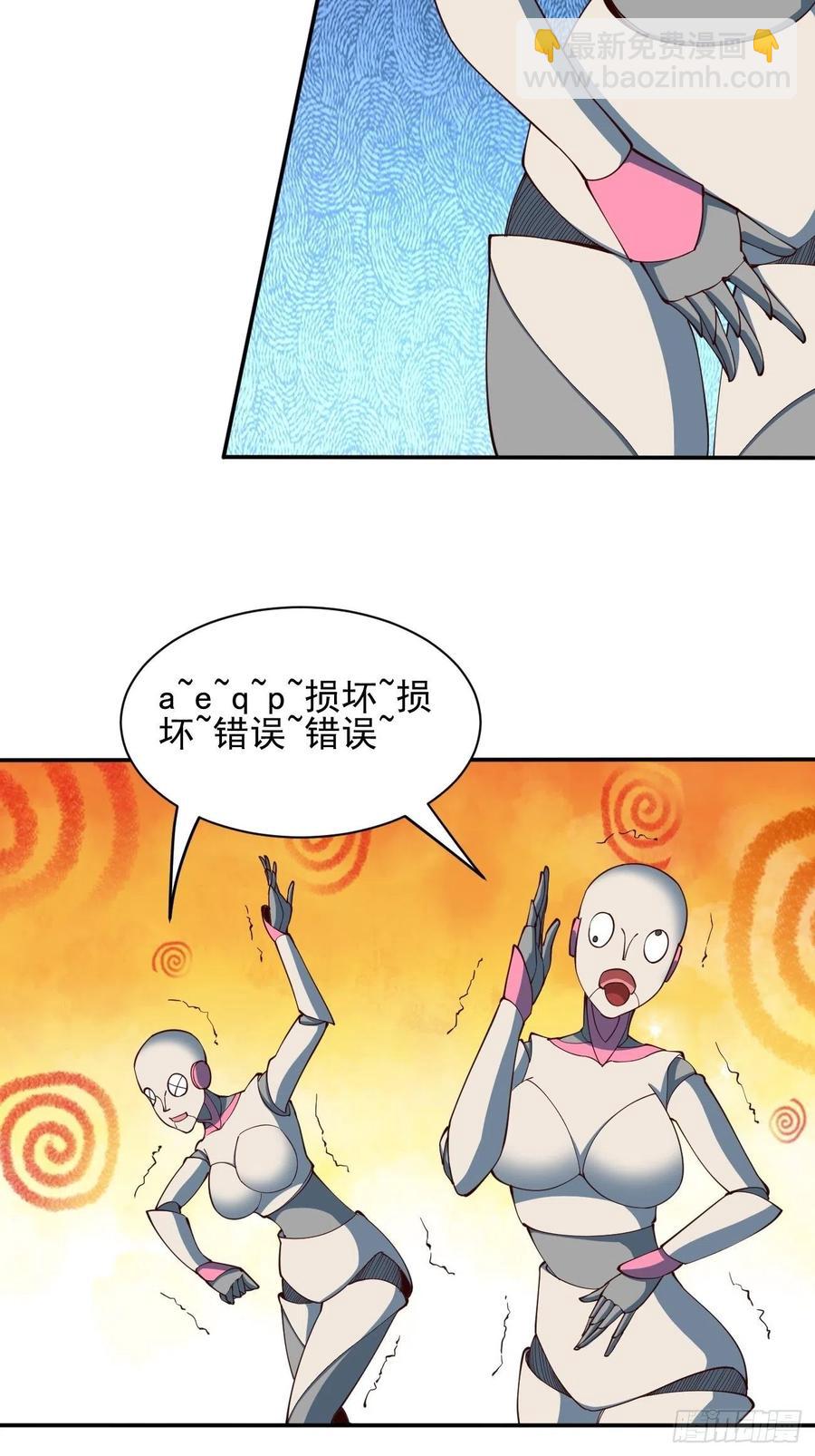 158-第229话