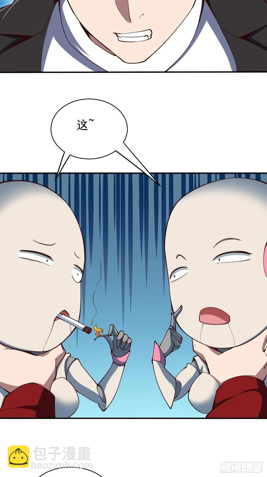 158-第229话