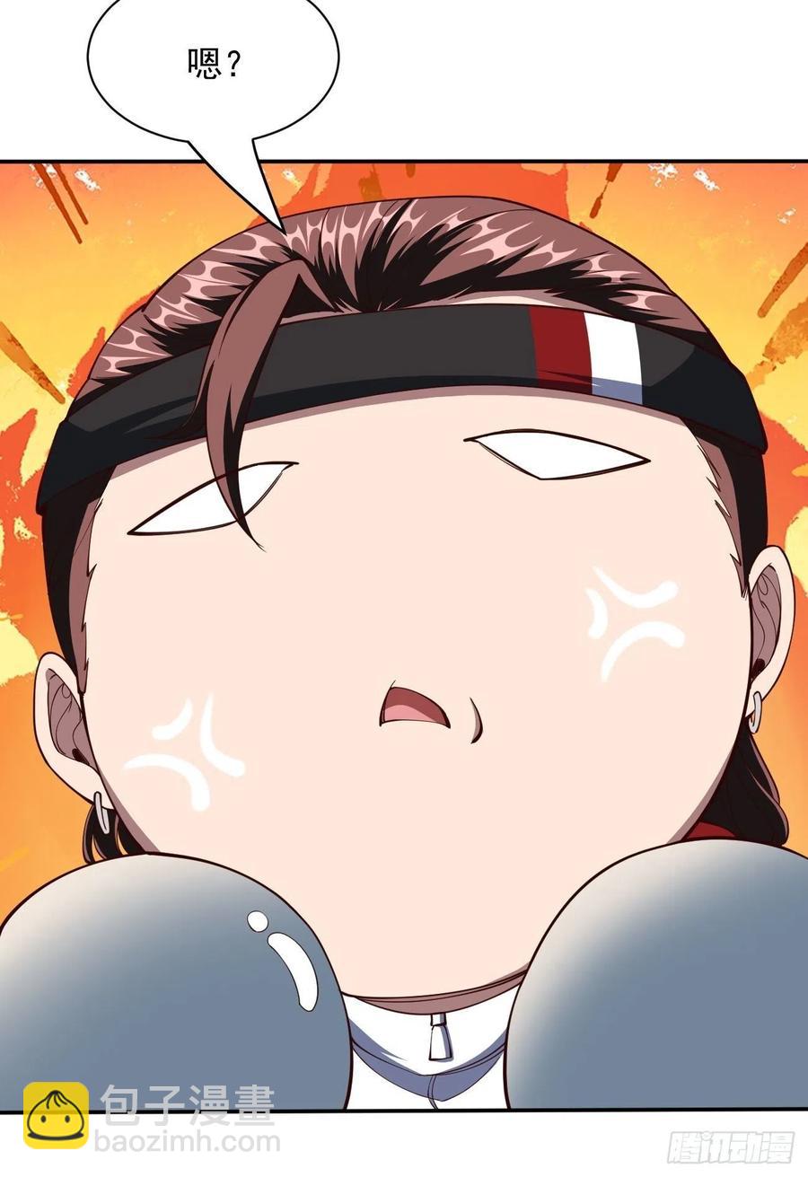 158-第229话