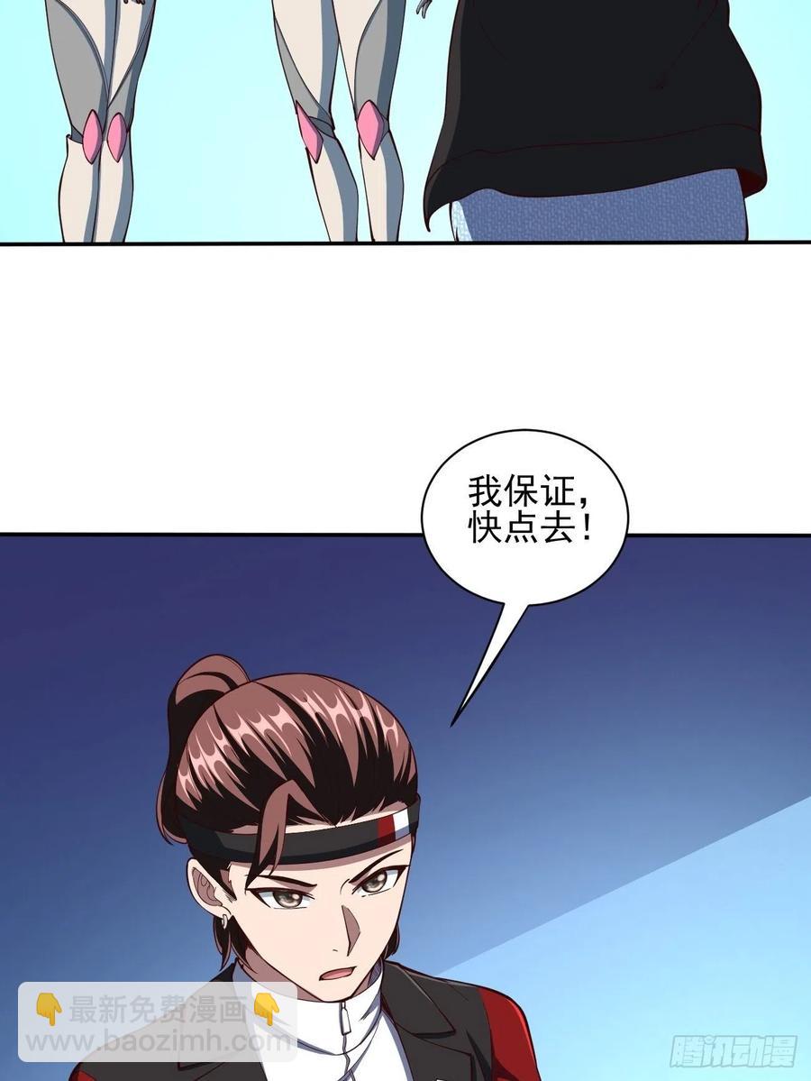 158-第229话