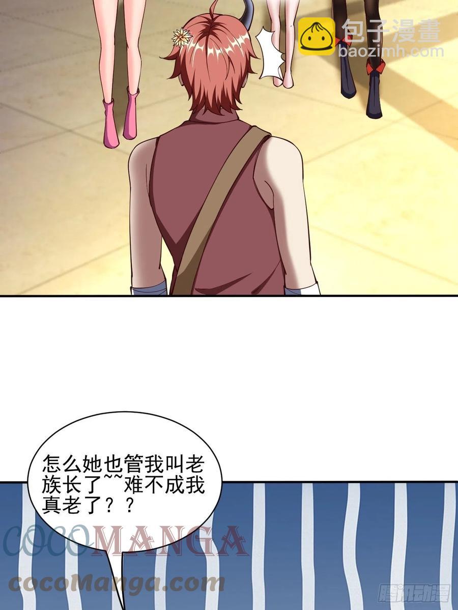158-第229话