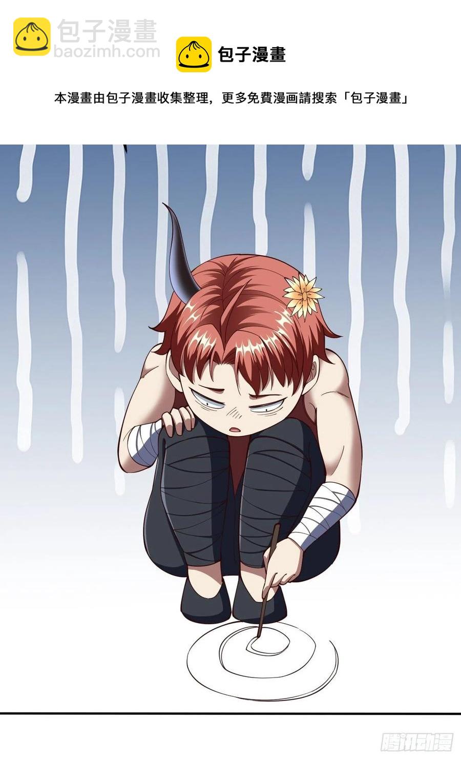 158-第229话