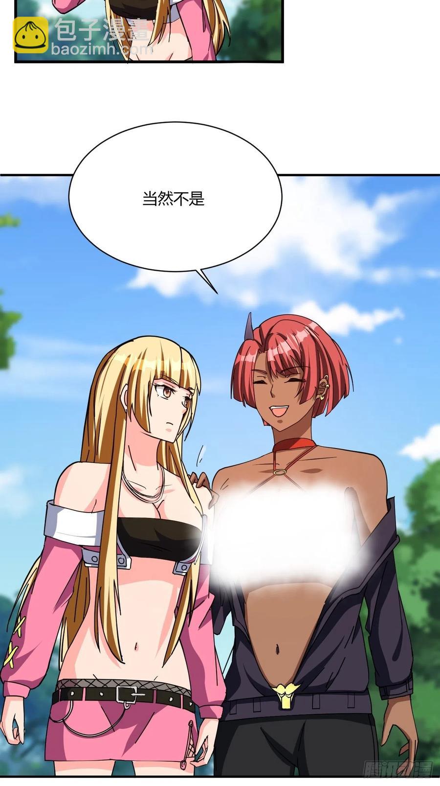 160-第231话