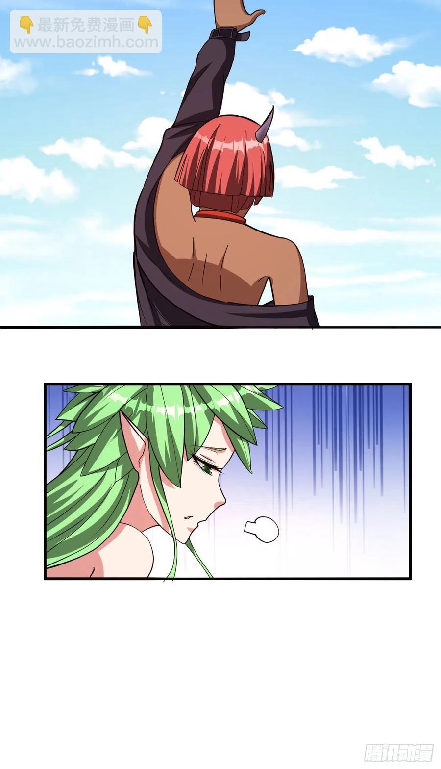 160-第231话