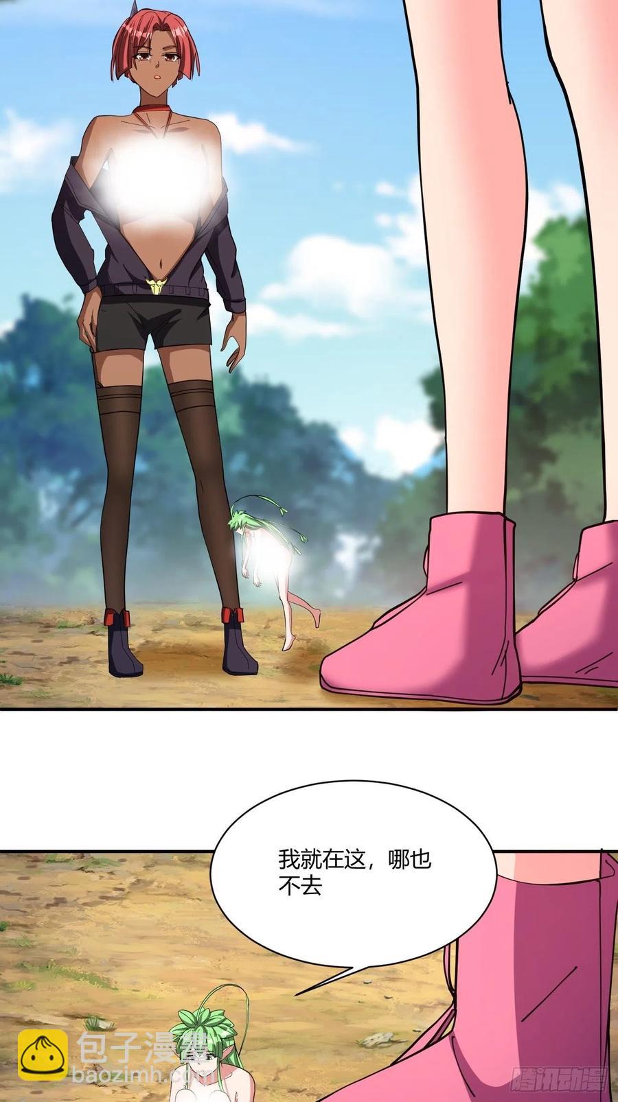 160-第231话