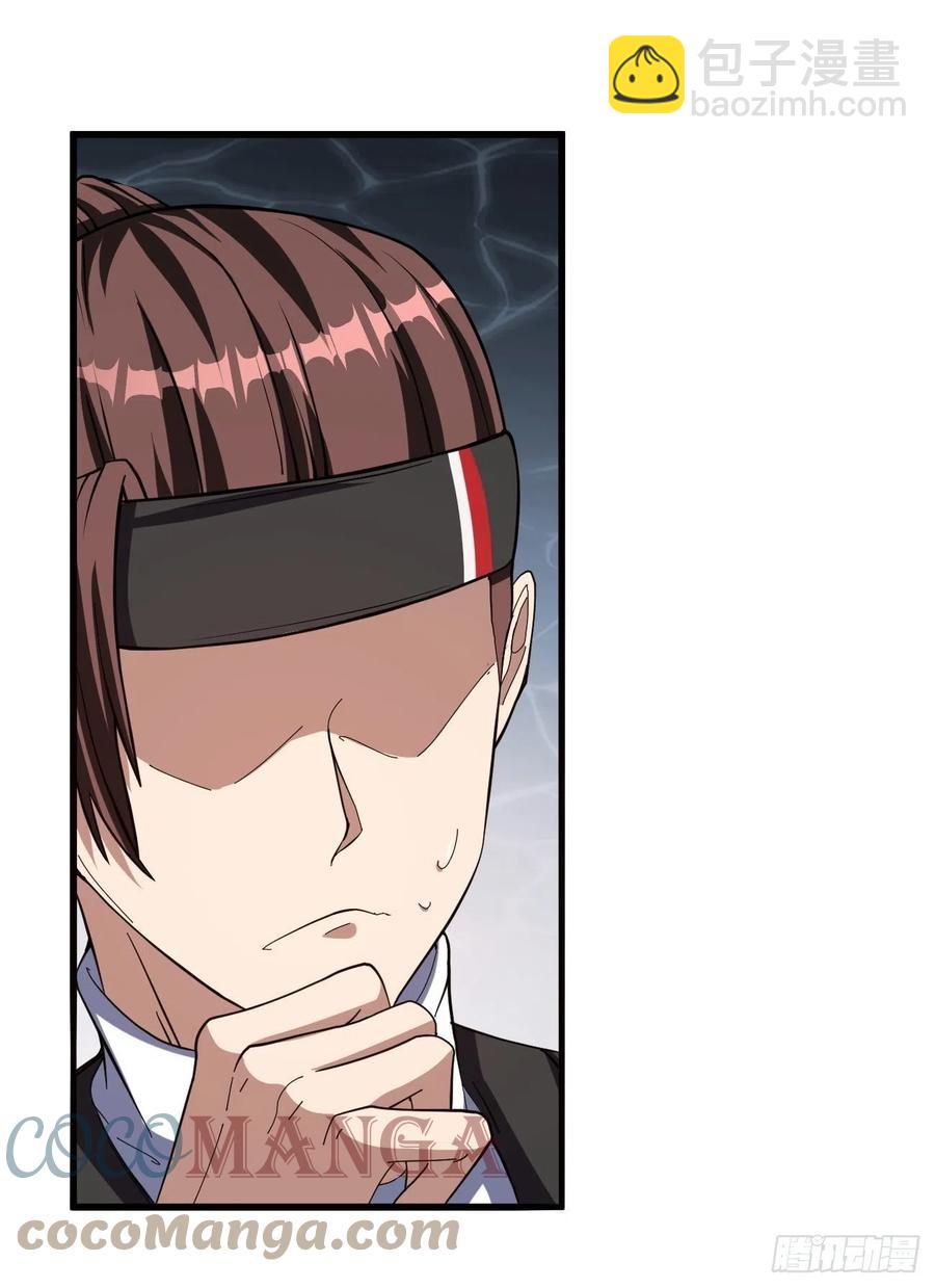 160-第231话