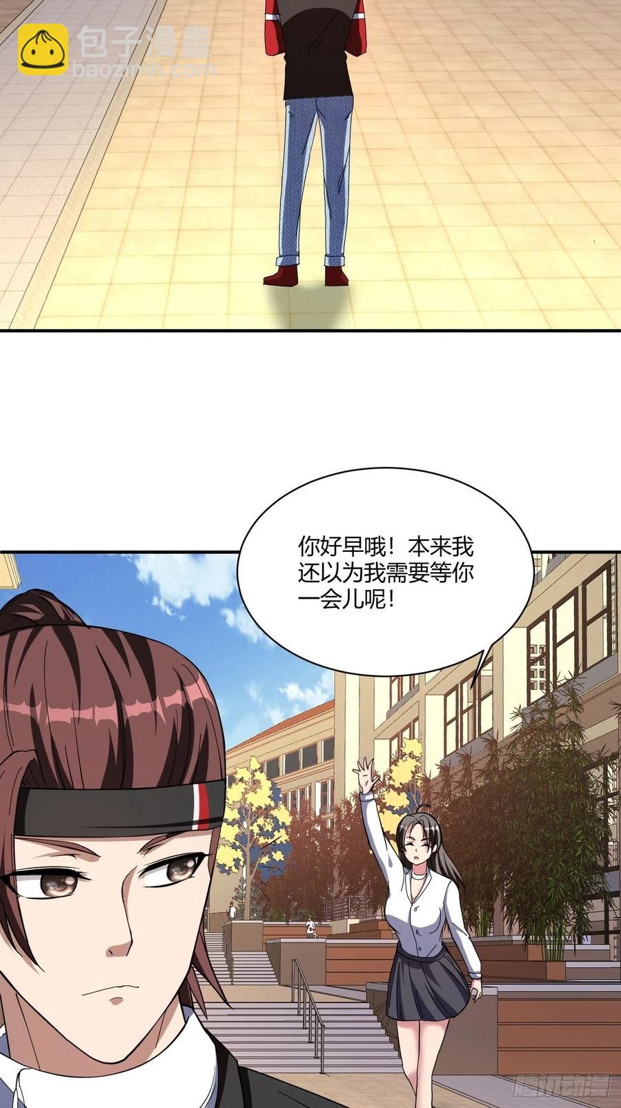 160-第231话