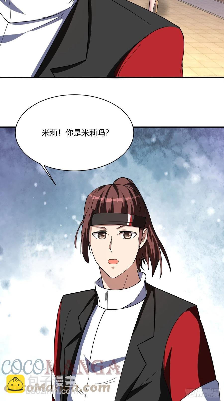 160-第231话