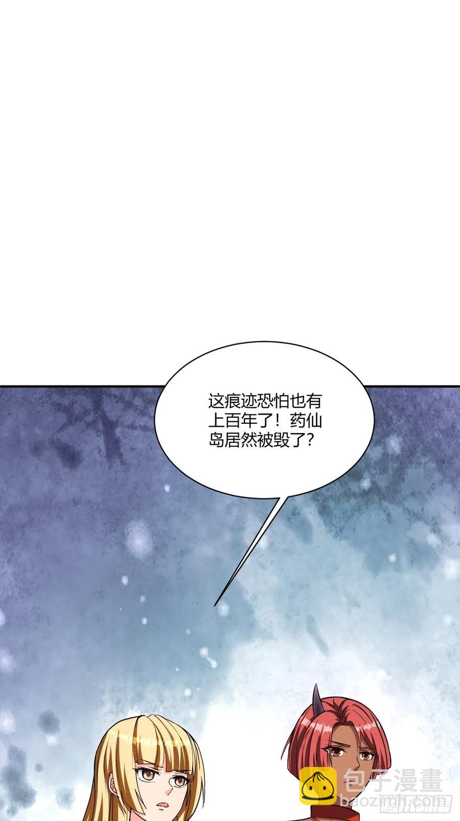 160-第231话