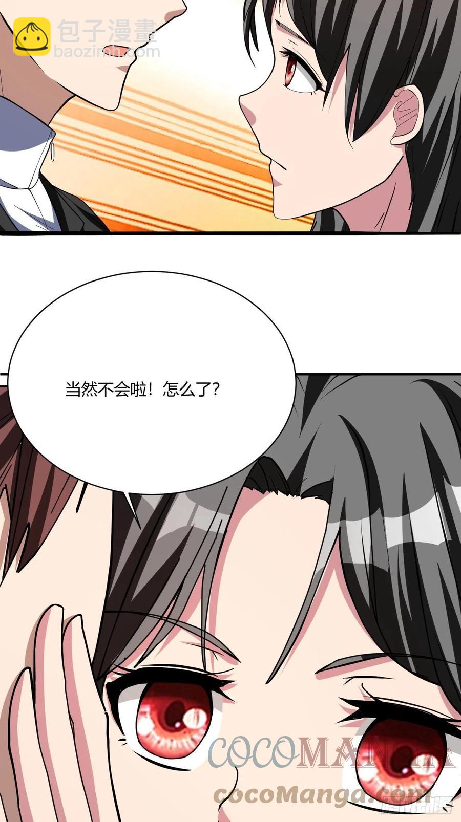 160-第231话