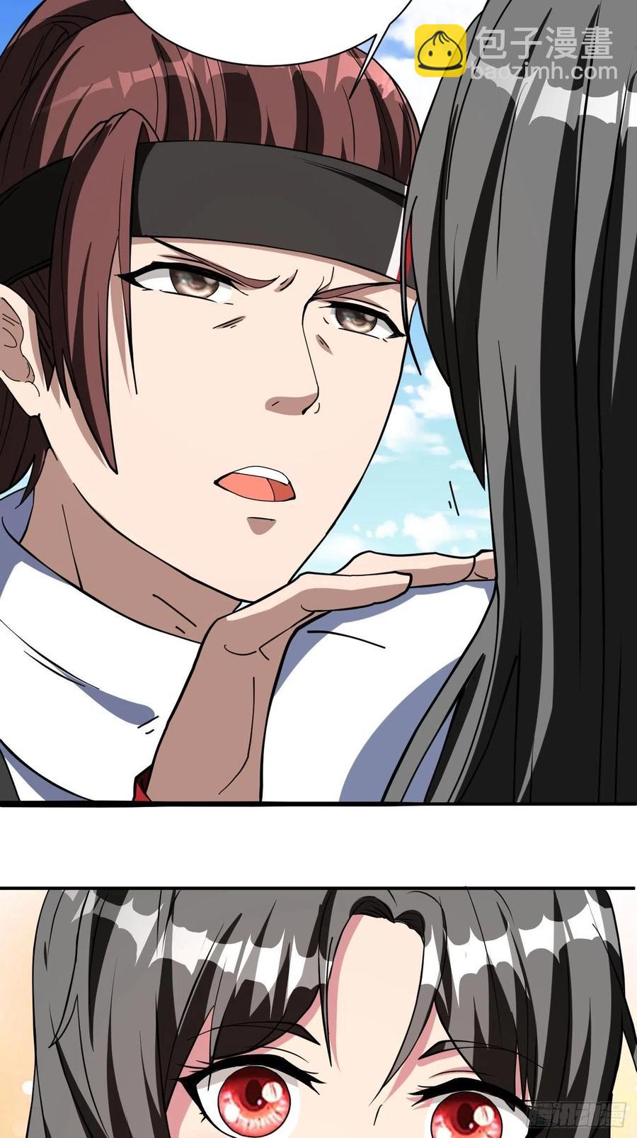 160-第231话