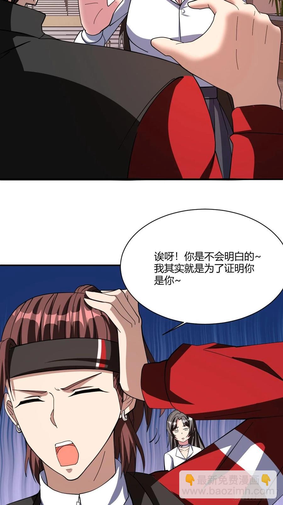 160-第231话