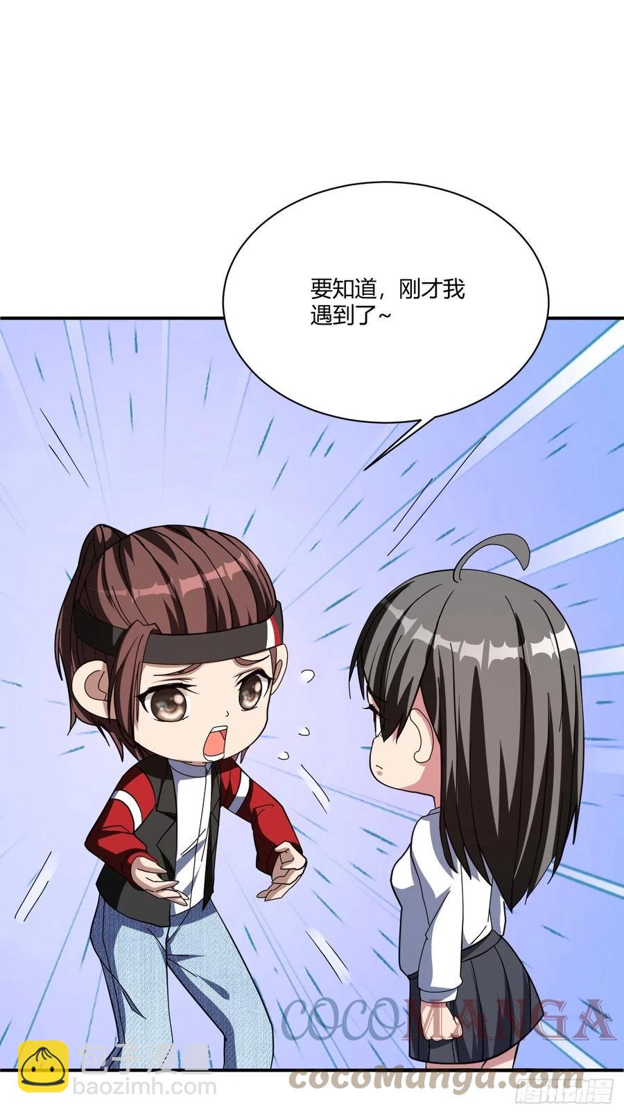 160-第231话