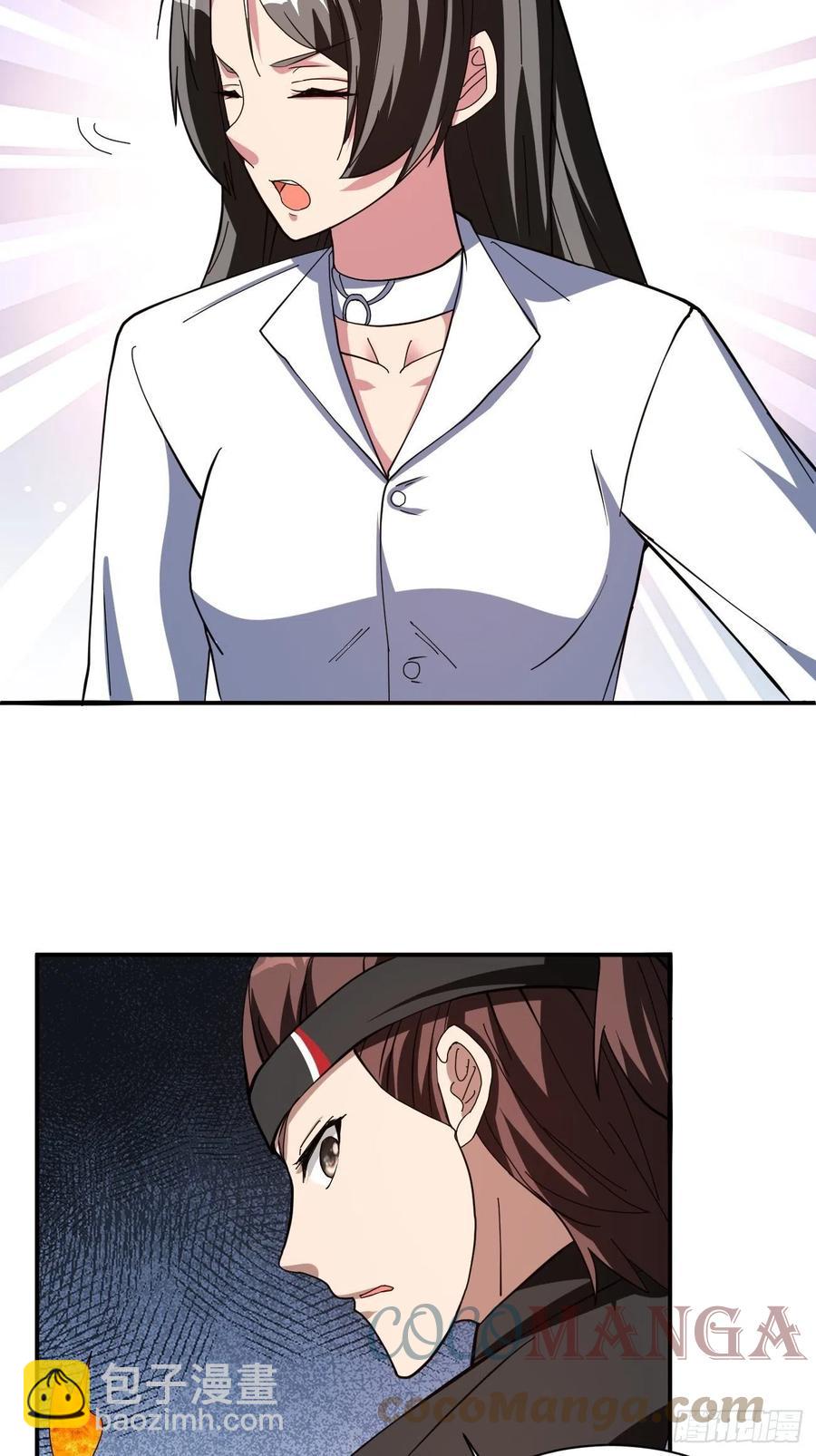 160-第231话