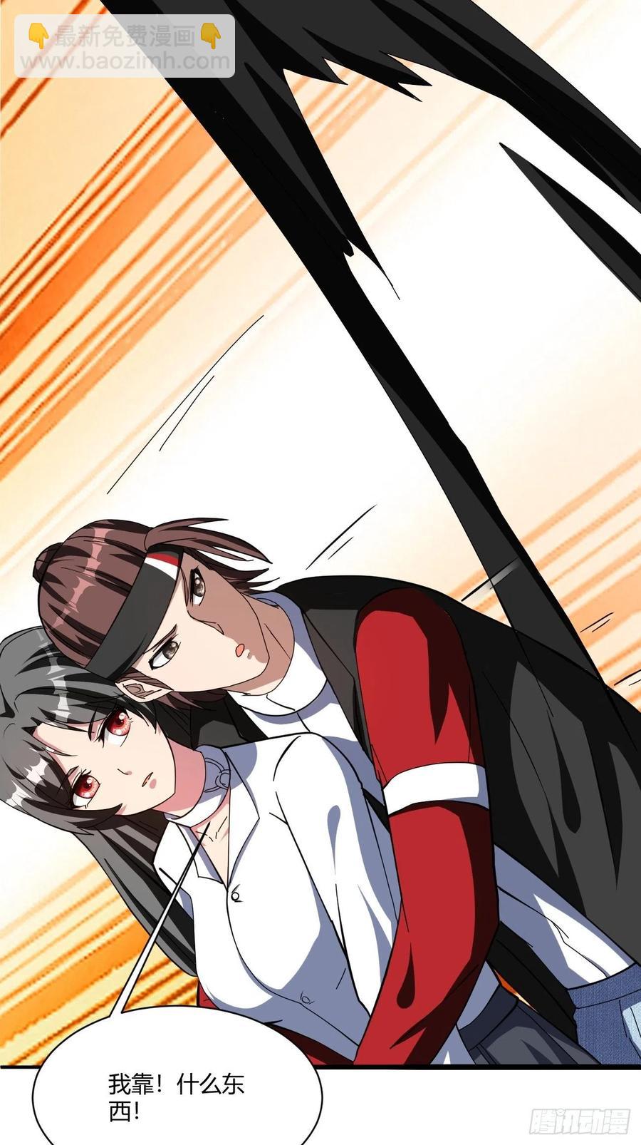 160-第231话