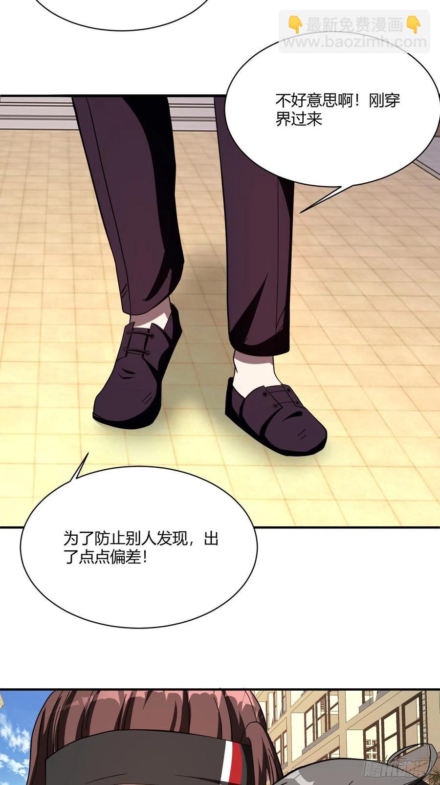 160-第231话