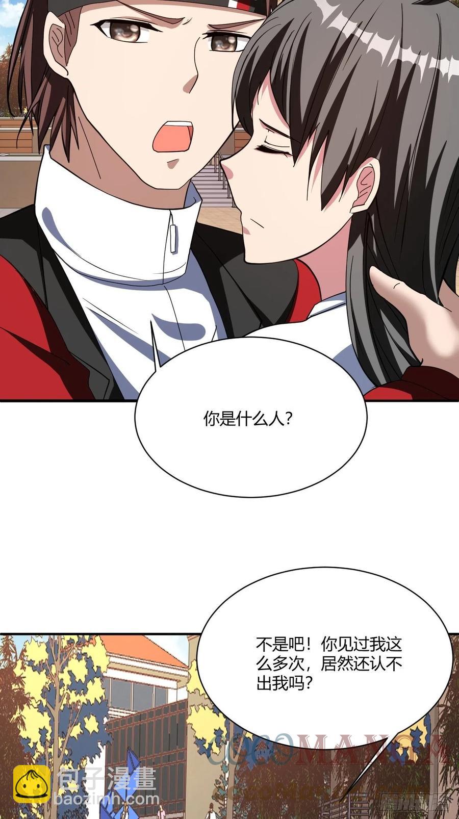 160-第231话