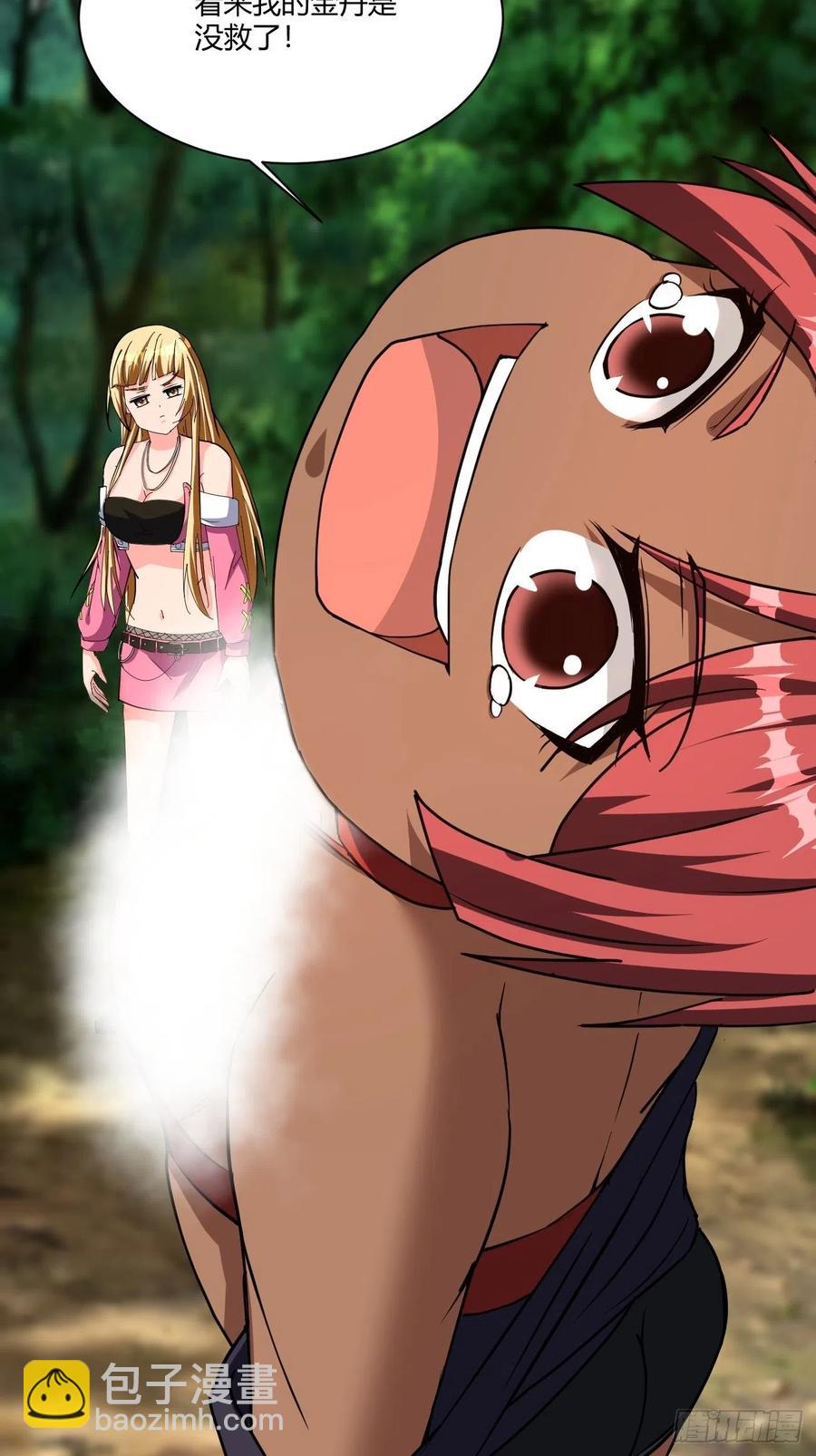 160-第231话