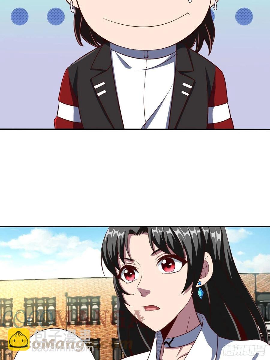 162-第233话