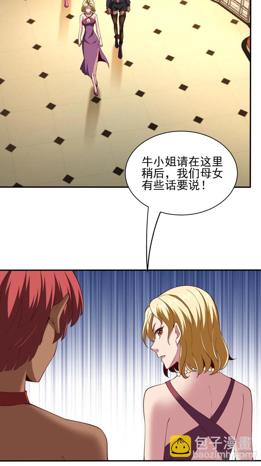162-第233话
