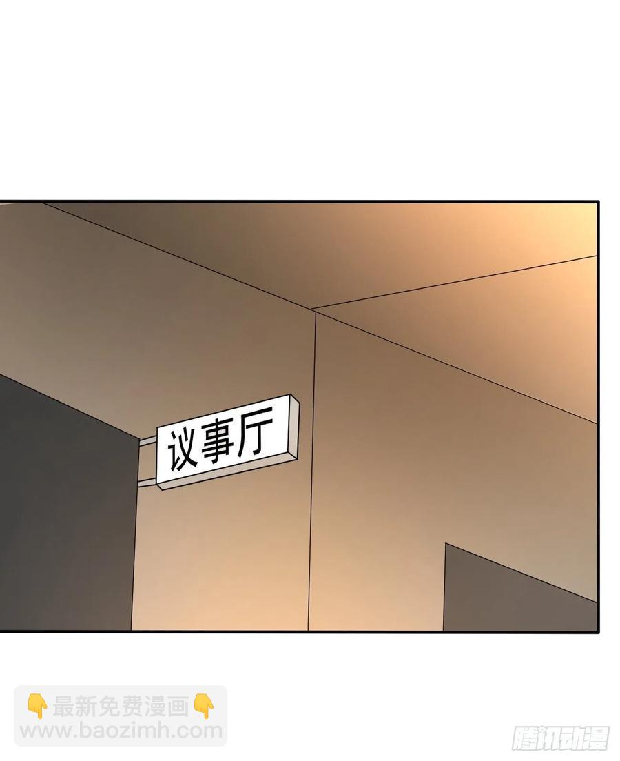 162-第233话