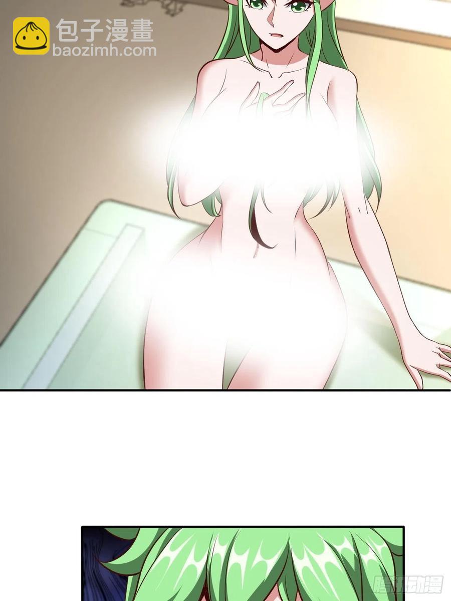 162-第233话