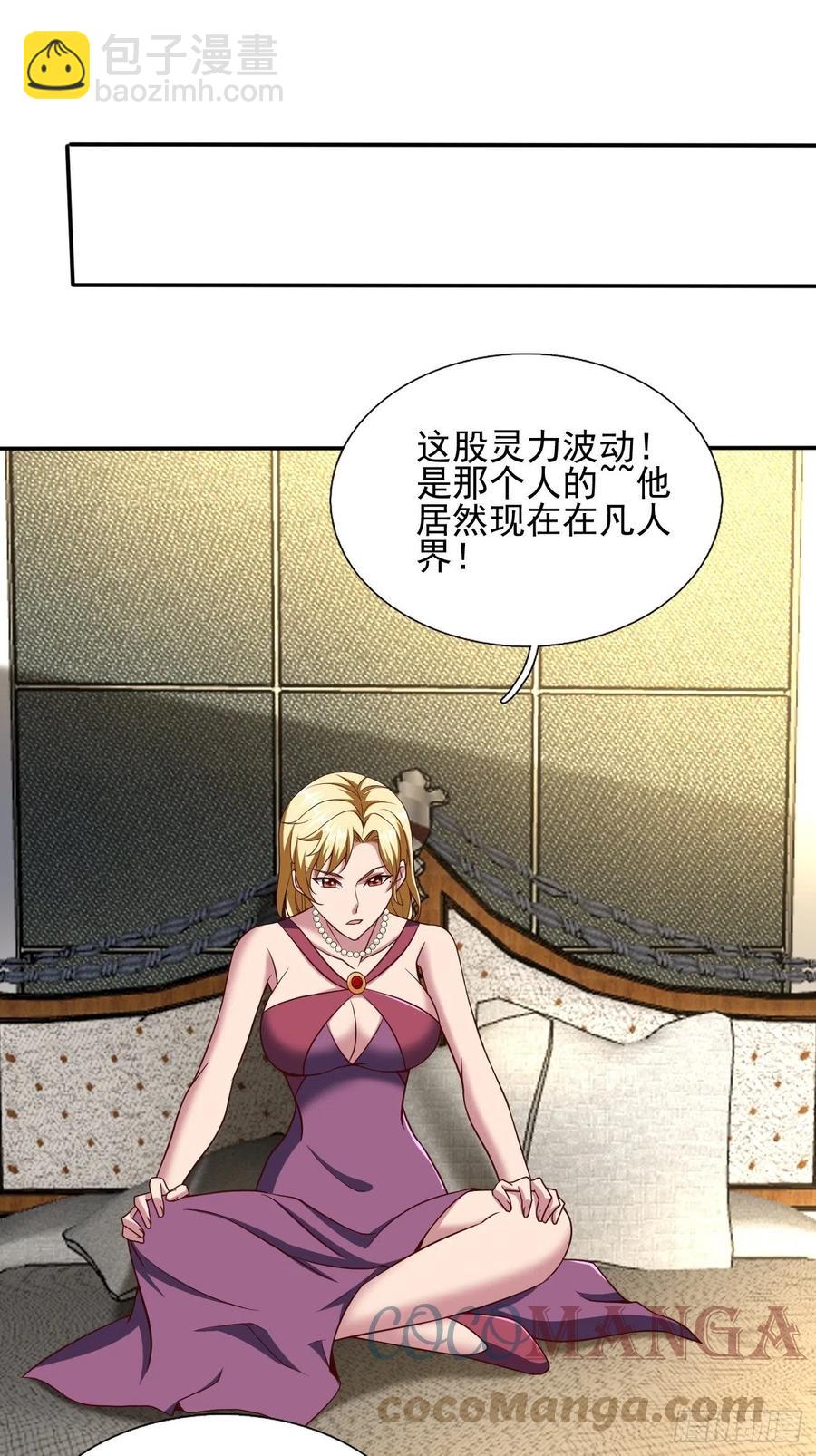 162-第233话