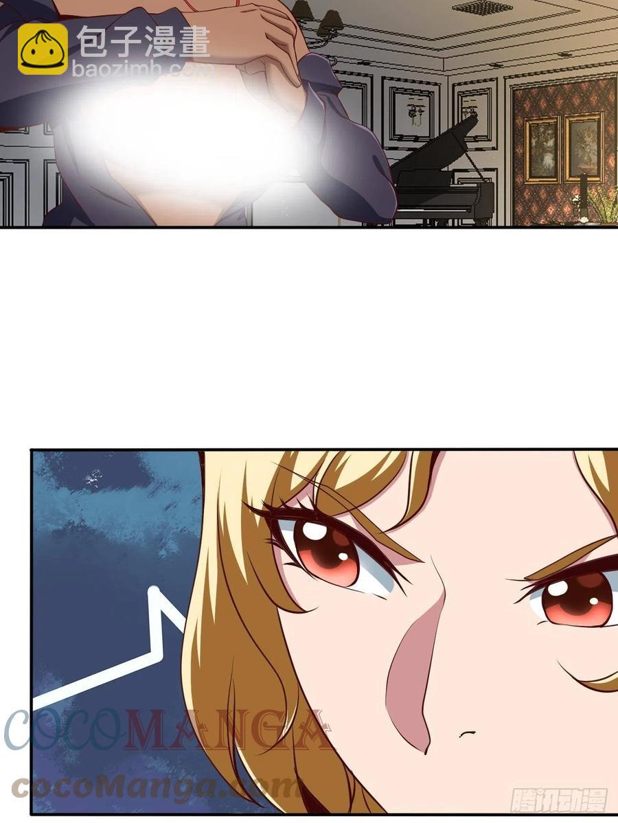 162-第233话